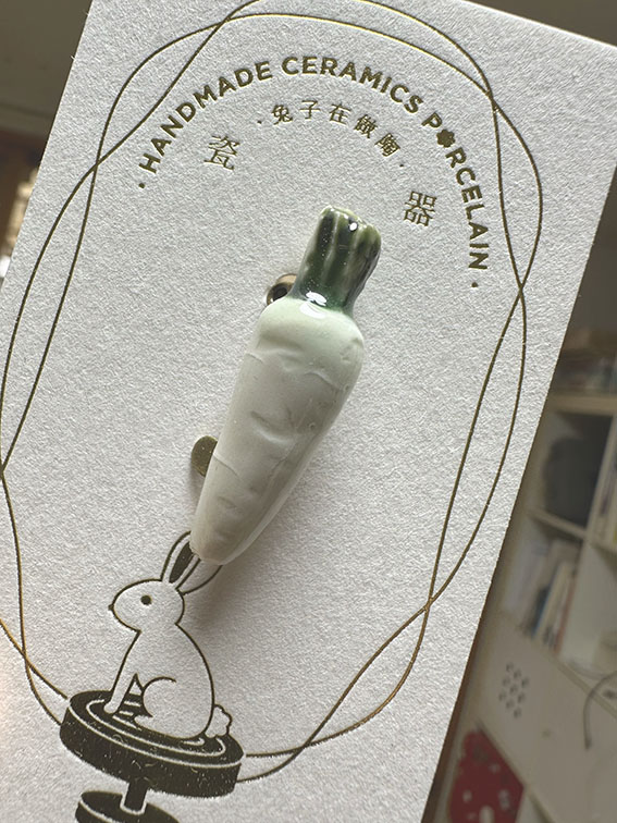好彩頭別針