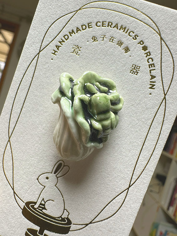 故宮翠玉白菜別針